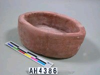 藏品(飼料槽)的圖片